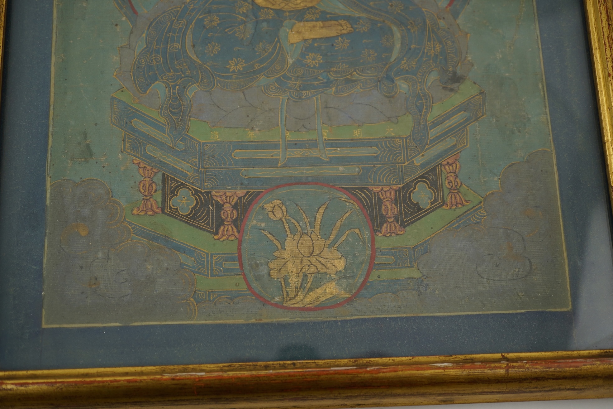 Sino-Tibetan School , (18th century or earlier), Bodhisattva seated on a throne, Painted thangka, 37cm x 22cm, gilt framed